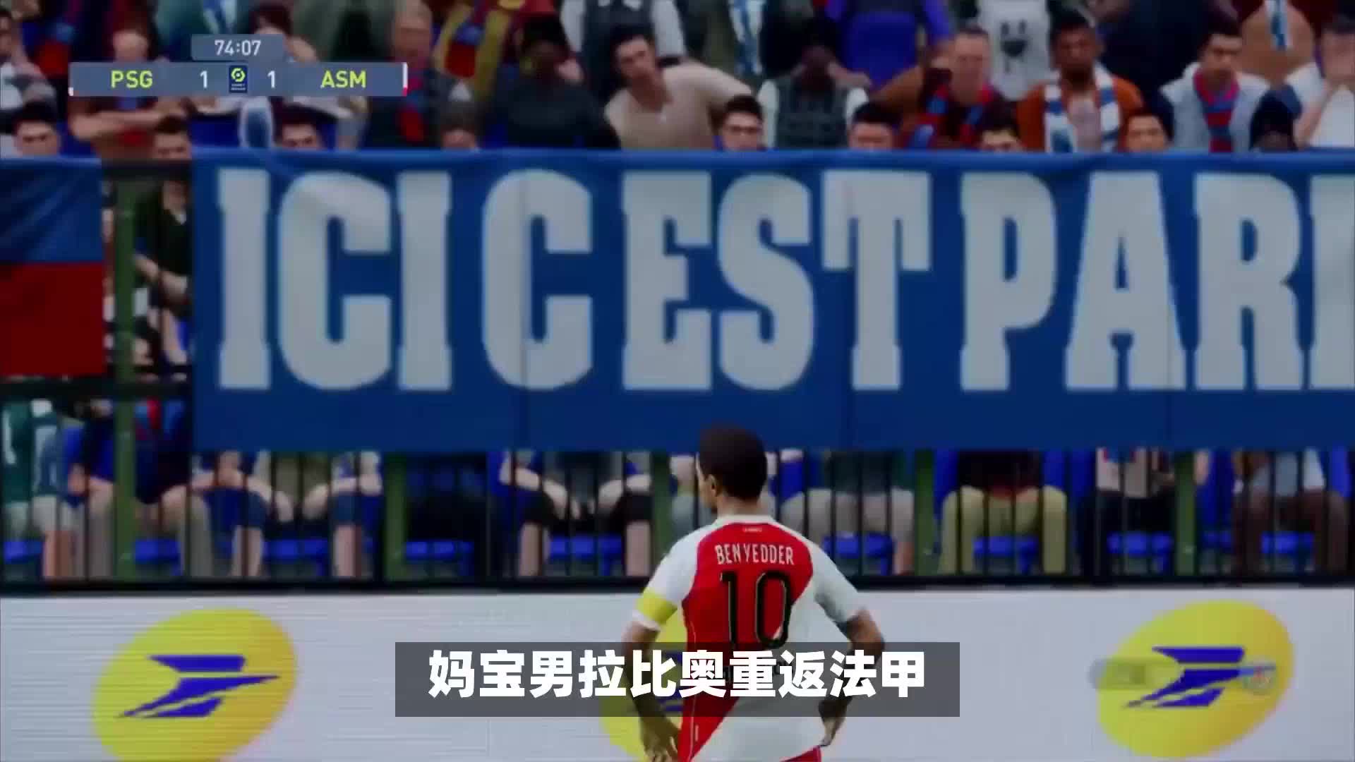 据双方