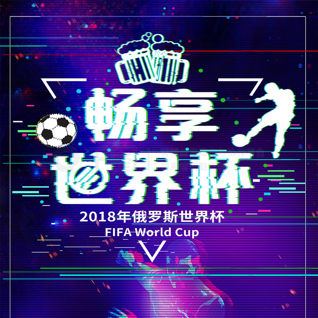 列这