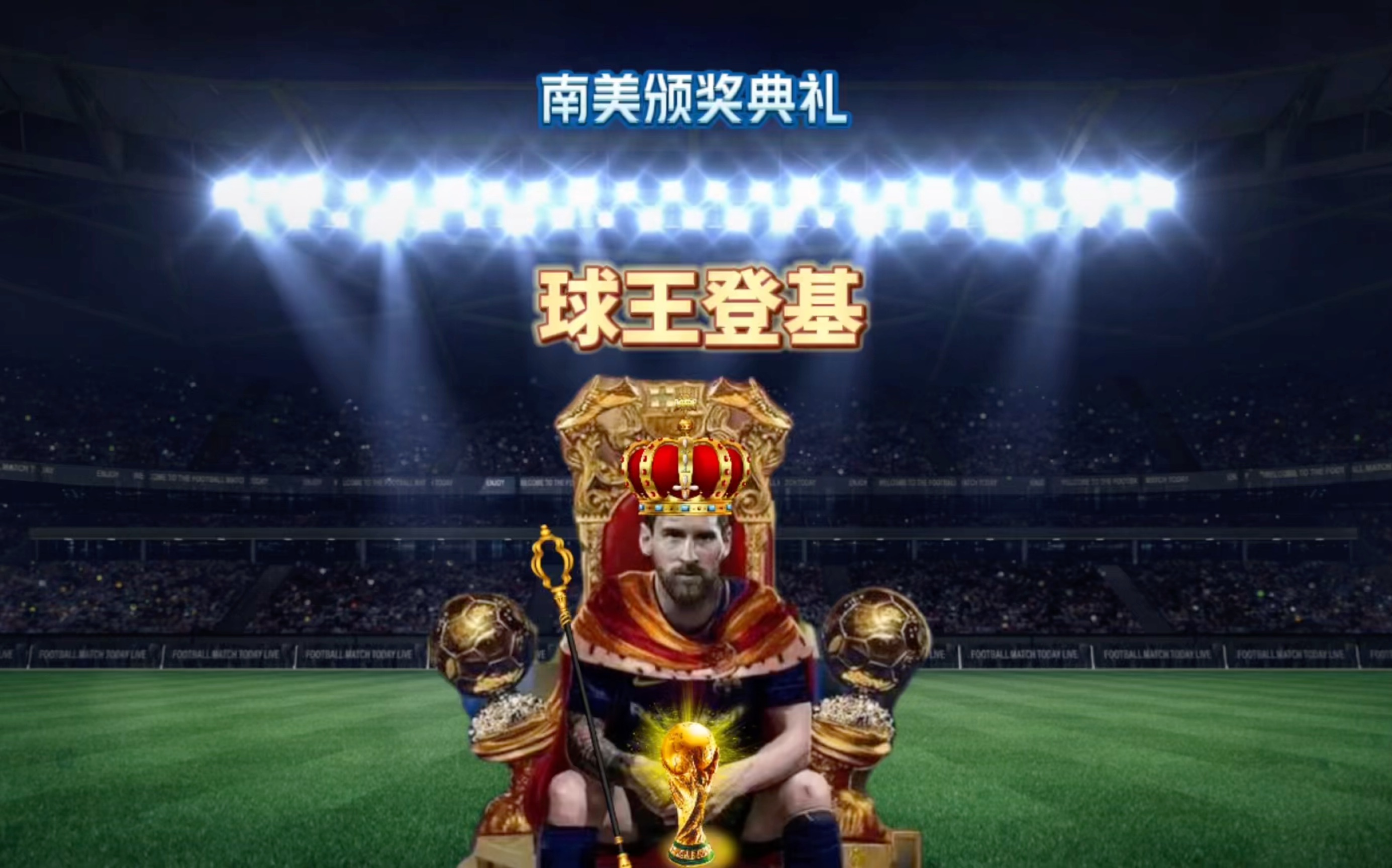 会轻易选择