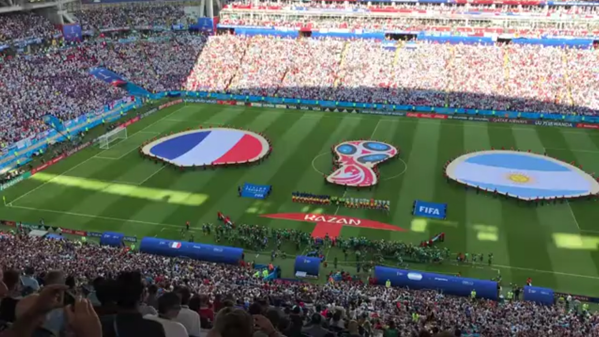 迎接