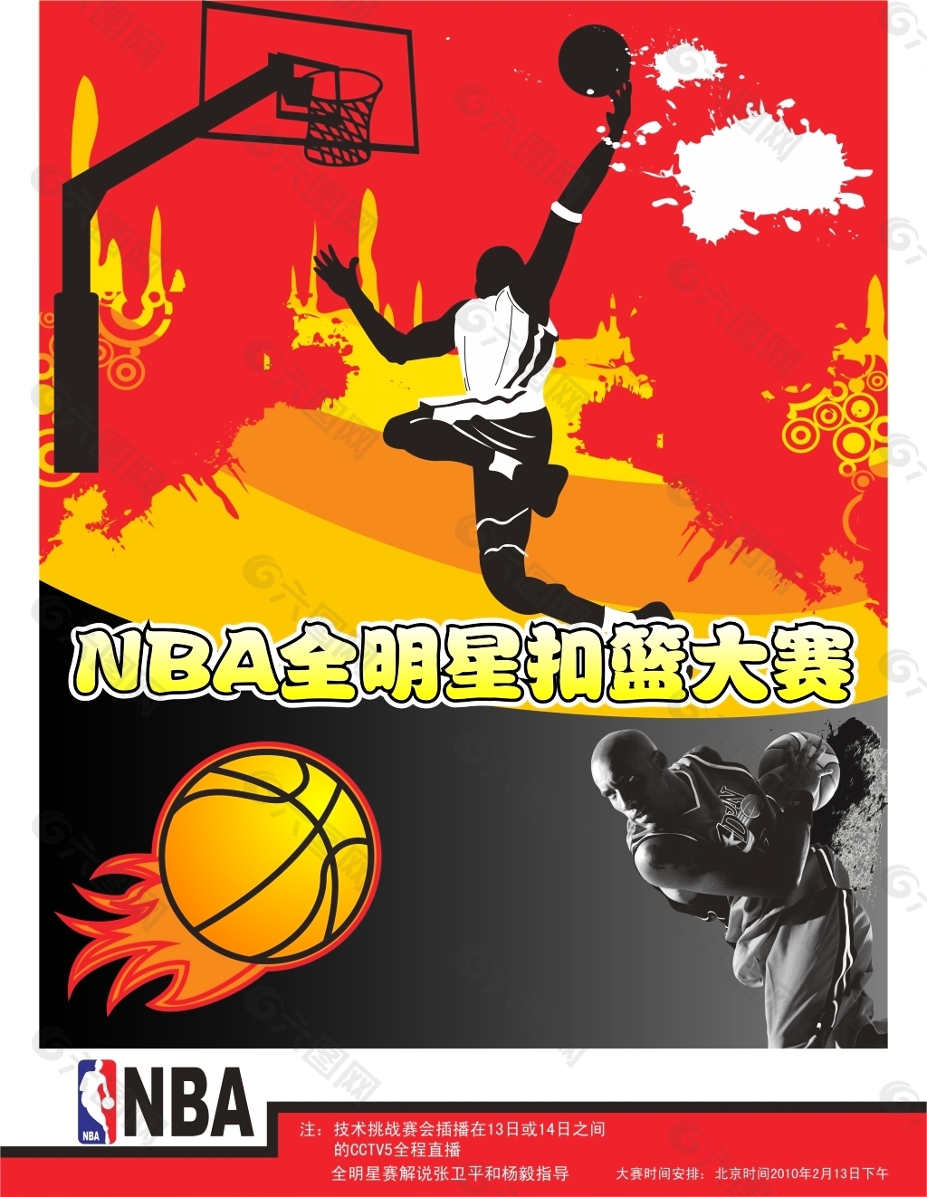 莱顿的