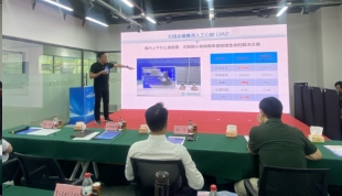熊猫体育获得创新创业大赛二等奖